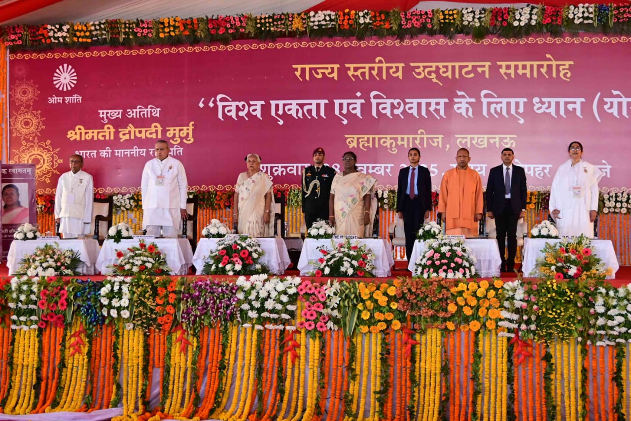 राष्ट्रपति द्रौपदी मुर्मू का लखनऊ आगमन