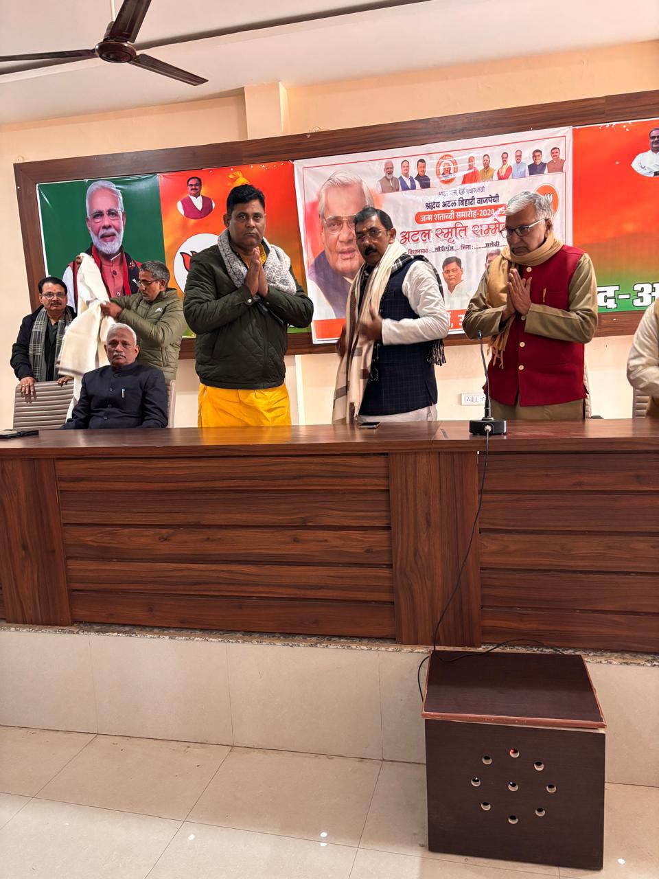 अटल जी का सुशासन एवं आदर्श हम सबके लिए अमूल्य धरोहर : शंकर गिरी