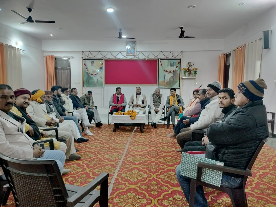 अयोध्या में सहकार भारती की विभागीय बैठक संपन्न, संगठन विस्तार पर दिया गया जोर